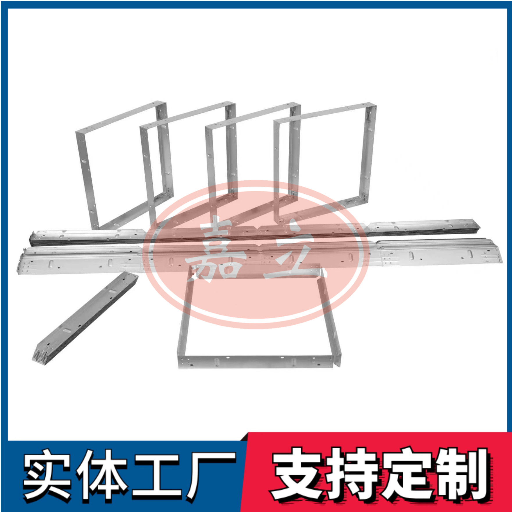寿阳过滤器安装固定框架